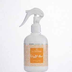 Parfum de linge (مسك الطهارة)